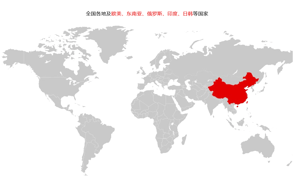 电熔镁砂厂家